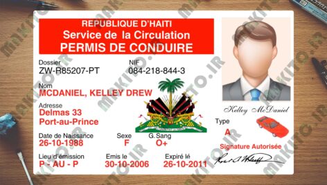 گواهینامه هایتی