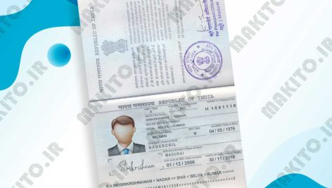 پاسپورت هند