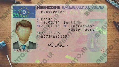 گواهینامه آلمان