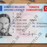 گواهینامه ترکیه
