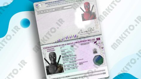 فایل لایه باز پاسپورت انگلیس